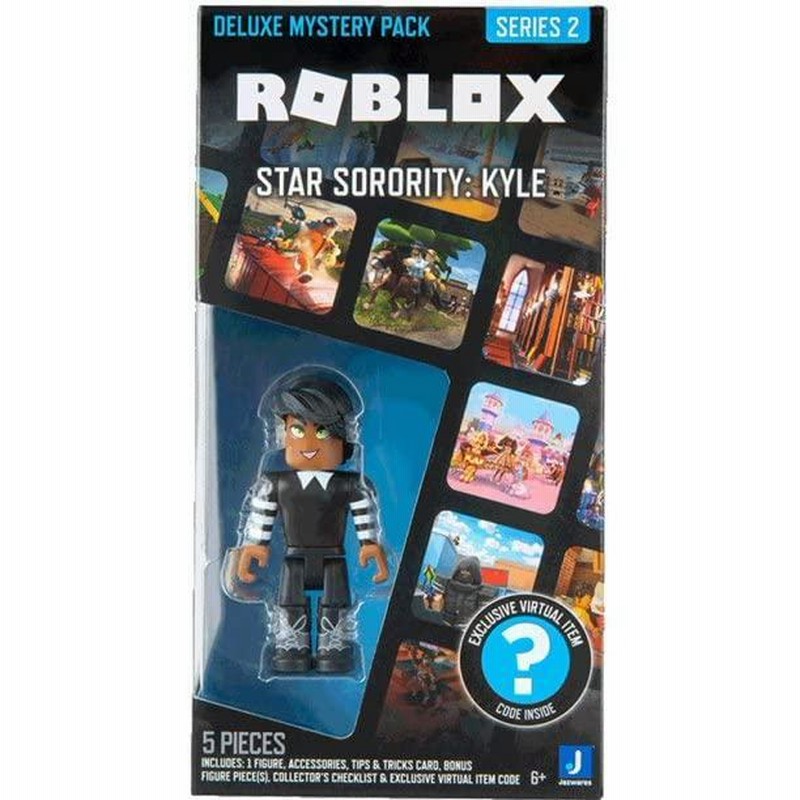 ロブロックス ROBLOX Deluxe Mystery Pack Action Figure Series