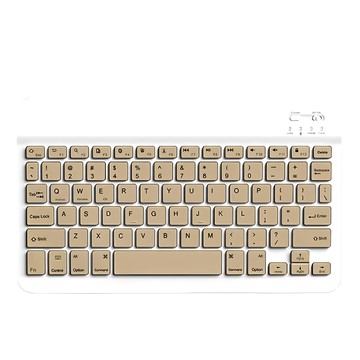 藍芽鍵盤  奶茶色  B215  剪刀腳結構