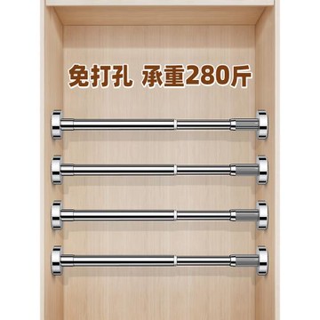 衣柜收納分層架隔板柜內柜子櫥柜置物架衣櫥隔層伸縮隔斷宿舍神器