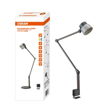 歐司朗圖賓根調光調色LED 6.5W護眼檯燈 設計款