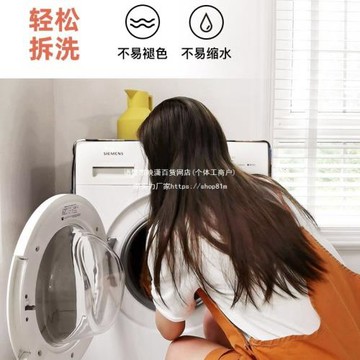 ll餐桌椅子套罩四季通用彈力加厚簡約飯店防水座位套分體電腦凳