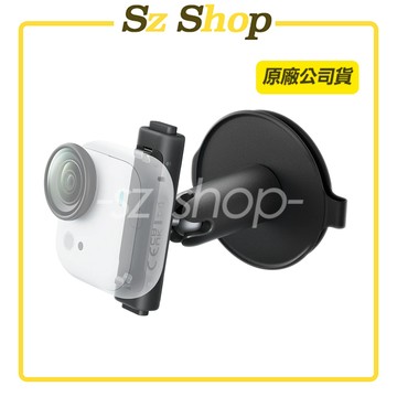 Insta360 GO Ultra 旋轉支架 原廠公司貨