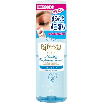 日本 Bifesta】眼唇專用卸妝液｜溫和不刺激｜防水彩妝瞬卸｜睫毛膏 眼線可卸