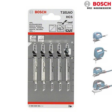 BOSCH博世 木工專用線鋸片 T101AO HCS 木板 木材 T101A0 線鋸機用 2608630031