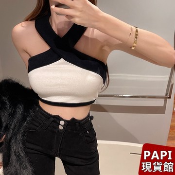 【PAPI】掛脖露肩交叉針織背心 春夏新款韓系INS性感貼身氣質短版繞頸繞脖背心 撞色背心 小可愛 無袖背心【J125】