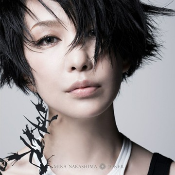 日本歌手 中島美嘉 | 2023 新專輯新歌 JOKER 汽車載音樂CD碟片