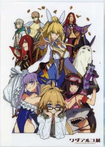B.集合(FGO泳裝)A4雙口袋透明文件夾和田ARKO展Fate&Fate/EXTRA ART WORKS
