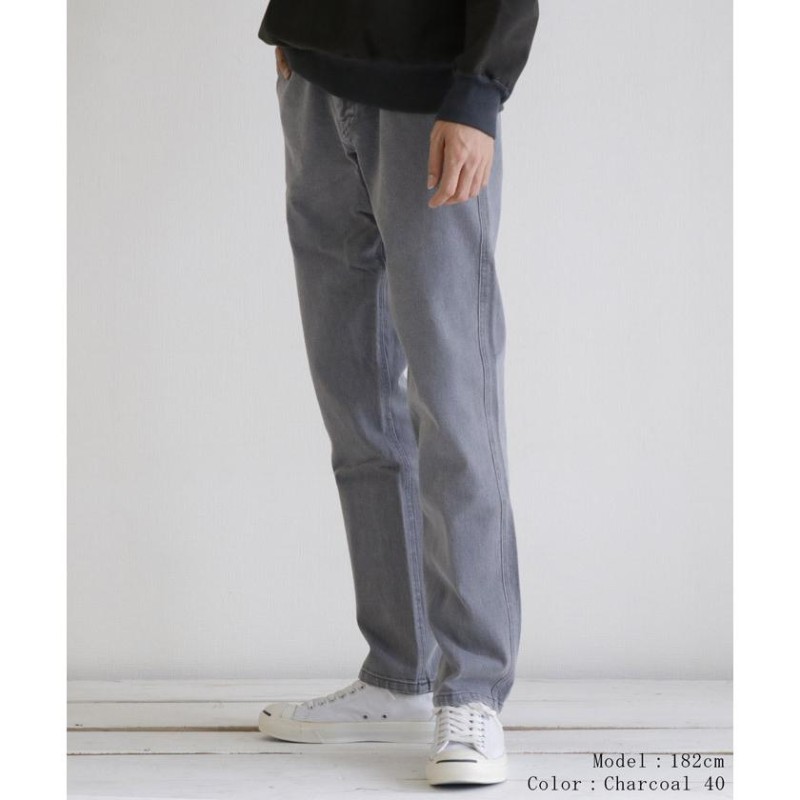 日本製】グリーンボウル【GREEN BOWL】 Stretch Denim Tapered Pants