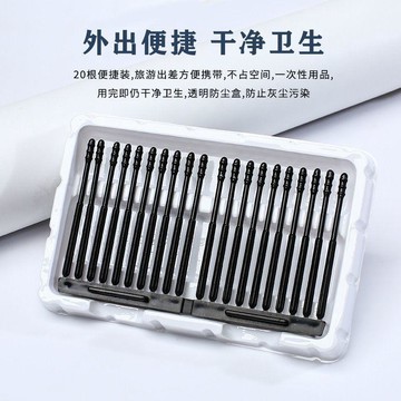 🚚免運🚚臺灣出貨🚀一次性粘耳棒掏耳神器粘黏性挖耳勺一次性掏耳朵安全粘着式棉籤棒