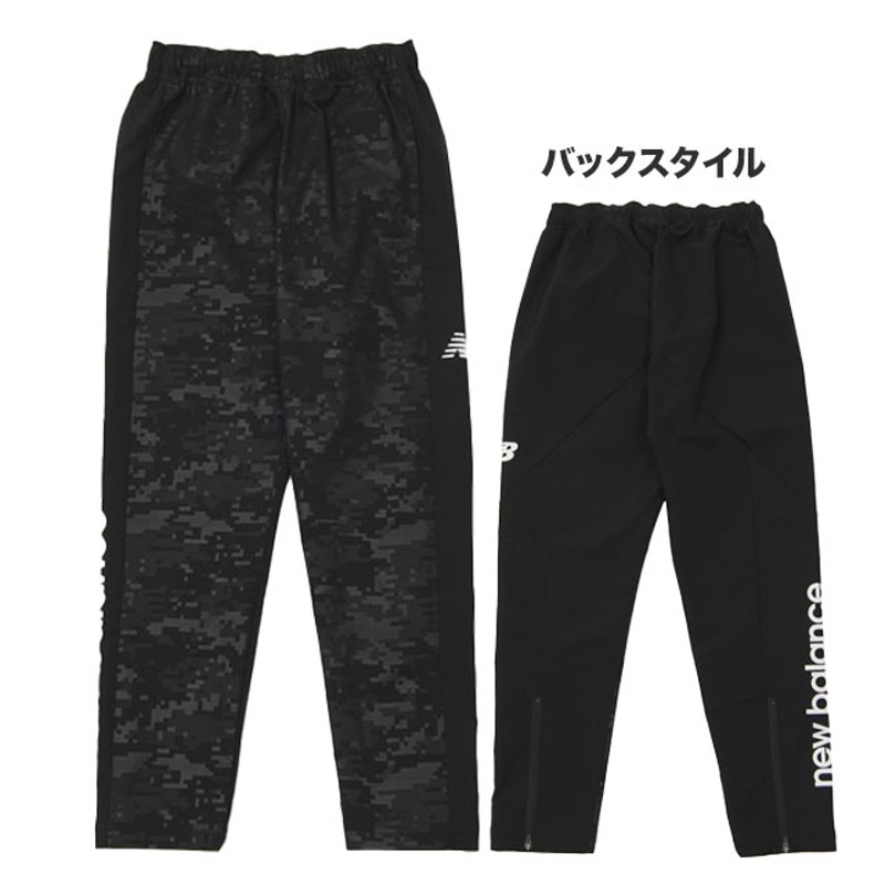 ジュニア】 ニューバランス New Balance ピステパンツ トレーニングパンツ JJPF1163 スポーツ 裏メッシュ 練習 撥水 子供用  ブラック 黒（BK×150） 通販 LINEポイント最大5.0%GET | LINEショッピング