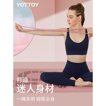 8字拉力器背部訓練彈力繩家用開肩頸拉伸帶瑜伽健身器材鍛煉手臂