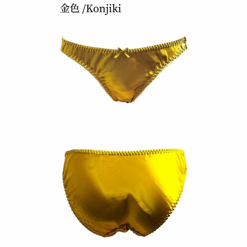 サテンショーツ お得な11枚セット サテン パンティ ショーツ