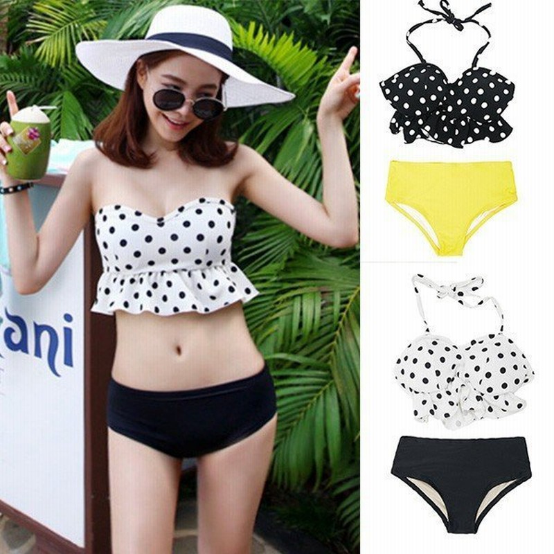 ビキニ 水着 レディース 激安 通販 セクシー 可愛い女性 レディス スイムウェア人気ママ 新作大きな胸キレイにきまる ドット柄 通販 Lineポイント最大0 5 Get Lineショッピング
