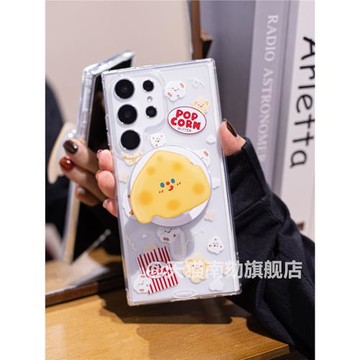 適用三星s25ultra磁吸手機殼超好看s25edge保護套s24s22的note20加a55a54a16a52新款s21fe十s23u高級感galaxy