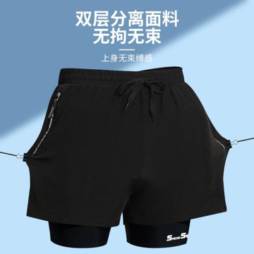 CHARS泳褲男成人防尷尬2024新款游泳裝備專業溫泉沙灘雙層速干褲