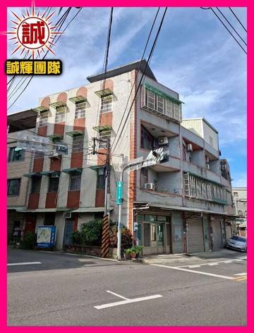 永慶中正三路邊間臨路店住辦透天｜新北市鶯歌區中正三路
