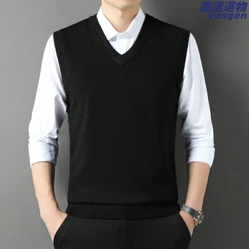 【加厚保暖】男士V領馬甲 羊毛背心 針織馬甲 商務內搭 中年爸爸裝 羊毛混紡 秋季疊穿 商務休閒兩用