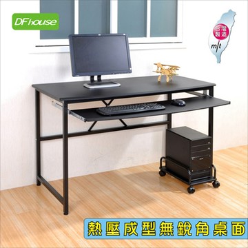 《DFhouse》艾力克多功能電腦桌+主機架-2色