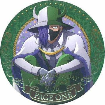 Page one航海王One Piece生日珠寶徽章2月(2023年)》