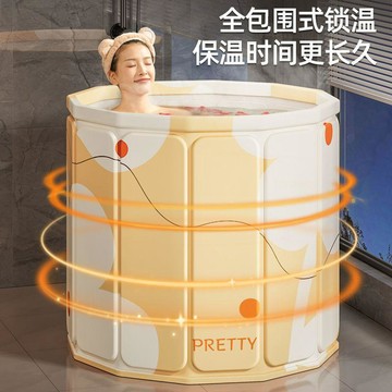 夏季 摺疊成人泡澡桶兒童洗澡桶耐用免安裝游泳浴桶家用寶寶圓形游泳池 戶外泳池 便攜 泡澡桶折疊 遊泳池 折疊泳池 遊泳