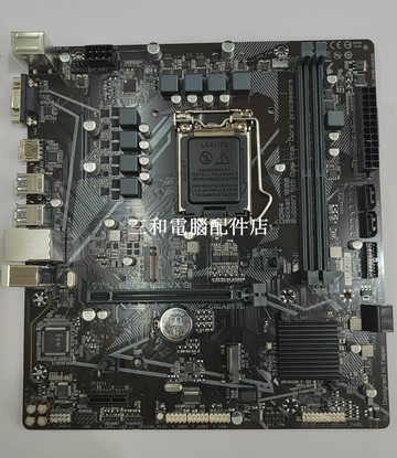 技嘉 B560M-D2VX Sl LGA1200 DDR4 10代11代CPU 支援 台式機主板 双【三和電腦配件店】
