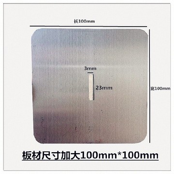 、配件門鎖開門門6鎖扣四開鎖片片平冷門4商用對開鎖冰箱