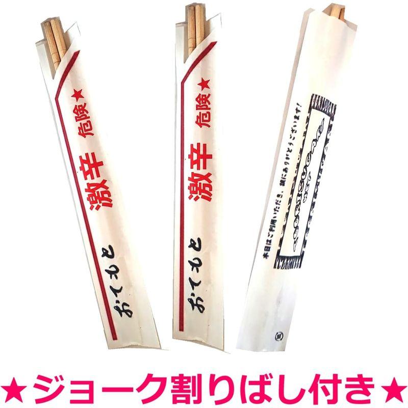 まとめ買い日清食品 日清焼そば ポックンミョン 韓国風甘辛カルボ 5食パック 500g×2個 (ポックンミョン)