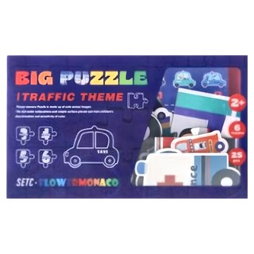FLOWER MONACO 寶寶大塊啟蒙拼圖 交通主題 25片 2歲以上  1盒