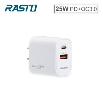 RASTO RB54 25W氮化鎵智能PD+QC3.0快速充電器