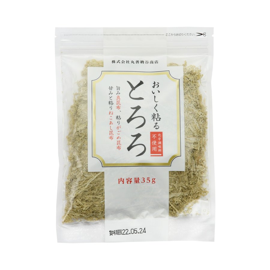 35g/とろろ/とろろ昆布/真昆布/かごめ昆布/ねこあし昆布/粘る/化学調味料不使用　丸善納谷商店]昆布加工品　とろろ　LINEショッピング