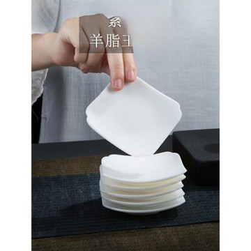 德化白瓷杯墊羊脂玉茶杯四方茶墊陶瓷杯碟功夫茶具配件茶杯底座