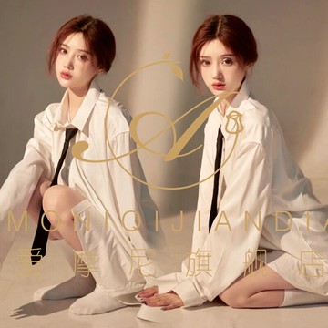 影樓工作室私房照性感白襯衫攝影主題寫真服飾少女藝術照拍照服裝