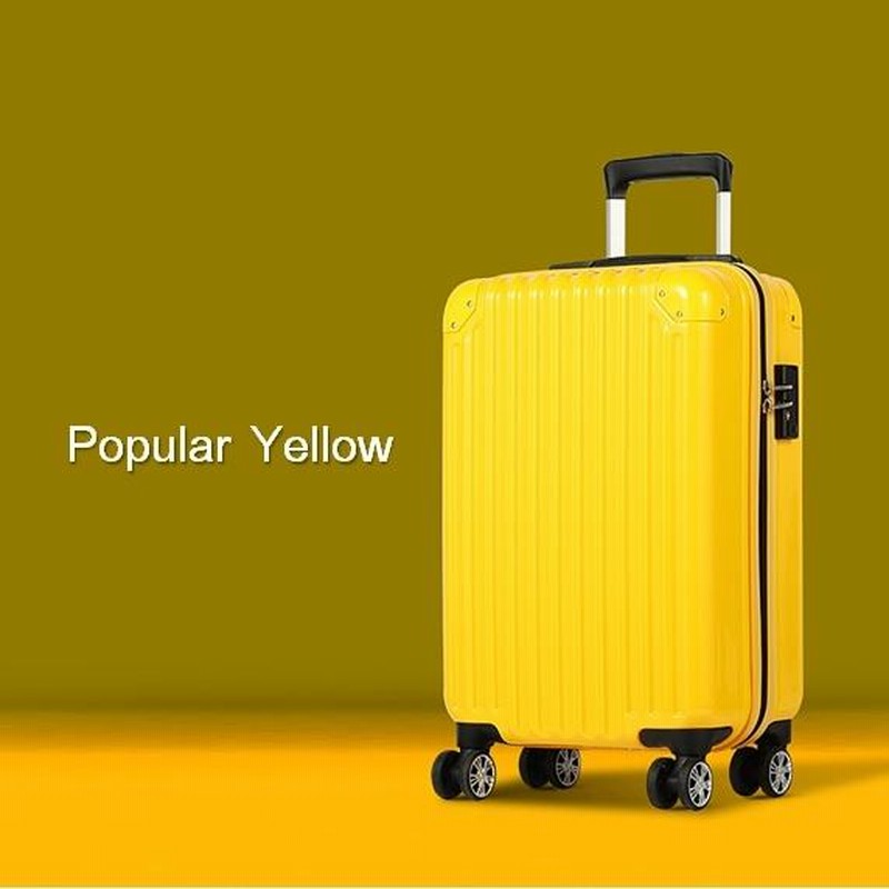 キャリーケース 軽量 コンパクト 黄色 イエロー ファスナータイプ 30L スーツケース ファスナー キャリーバッグ キャリーケース