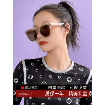 GM墨鏡茶色偏光太陽鏡明星同款素顏茶色防紫外線可配近視度數LYF