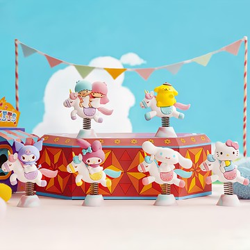 狼博旺 台灣公司貨 Sanrio 三麗鷗 搖搖木馬 盲盒 隨機款式 可愛公仔  1盒