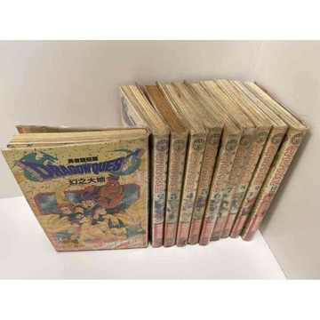 【大衛360免運】【送贈品】漫畫 幻之大地 1-10完 合售 #神崎まさおみ#有釘章【P-FU1062】