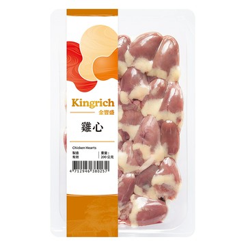 金豐盛冷藏雞心(每盒約200克)-貼體包裝※因配送關係實際到貨效期約2-3天