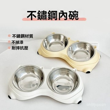 🏆免運+臺灣倉出貨🏆304不銹鋼防滑雙碗貓狗兩用馬卡龍色防打翻食盆
