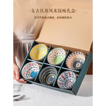 日本進口日式餐具陶瓷碗家用吃飯碗特好看的米飯碗高顏值碗碟套裝