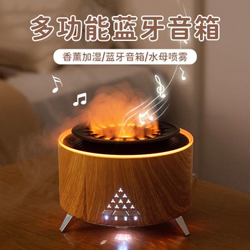 免運/附發票 加濕器 空氣淨化器 火焰香薰補水加濕器藍牙音箱家用客廳臥室大霧量超聲波噴霧擴香機 快速出貨
