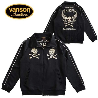VANSON バンソン メンズ 刺繍ジャージ トラックジャケット | LINE ...