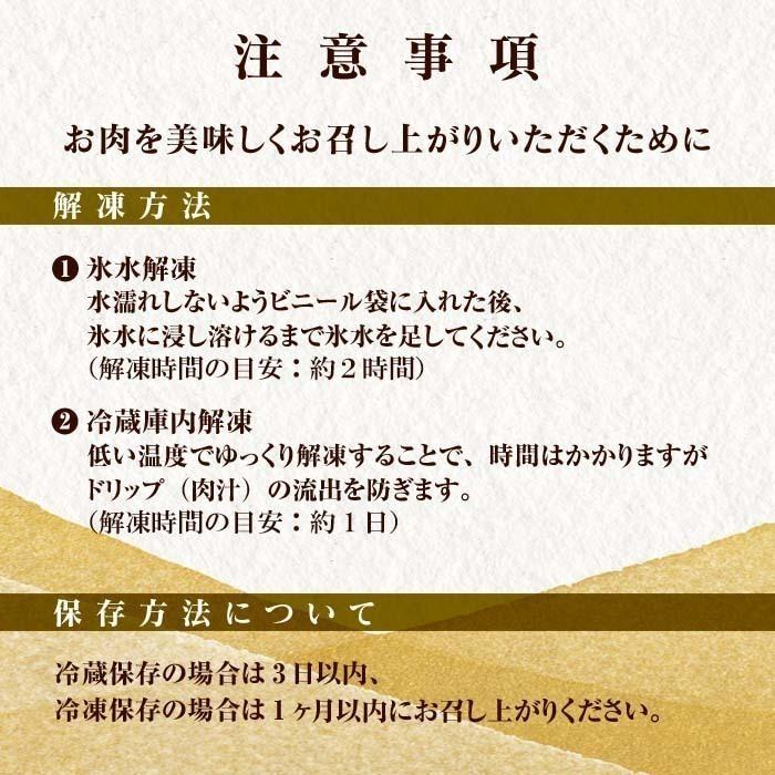 九州産 黒毛和牛 ロース 焼肉用 カット 400g ギフト 贈り物 プレゼント お歳暮