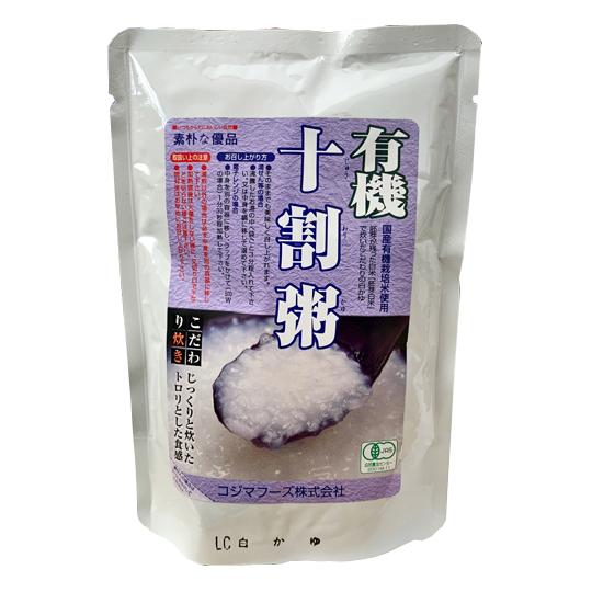 コジマフーズ　有機十割粥＜200g＞ケース販売（20入）