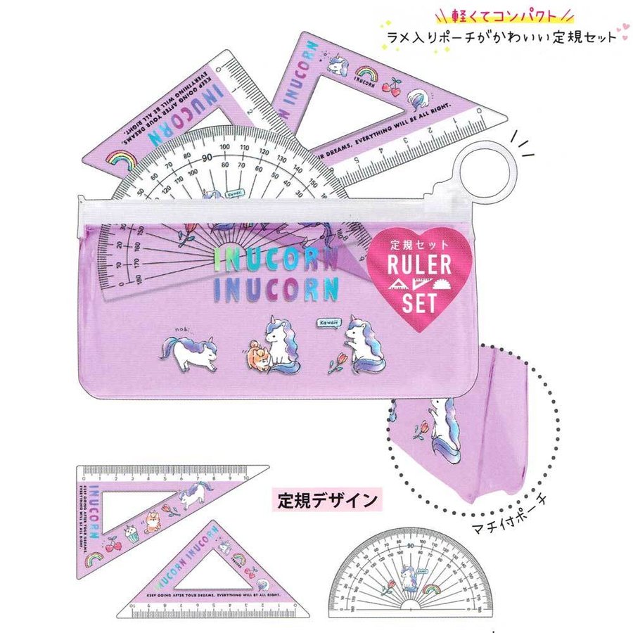 セットアップ 共栄プラスチック メタクリル三角定規 １８ｃｍ tresil.com.br