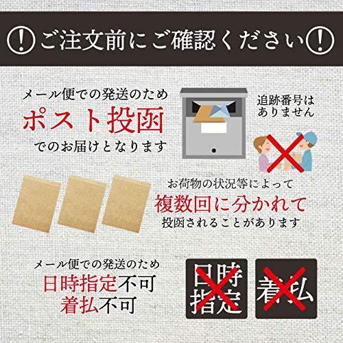  とろろ昆布 とろろ 昆布 とろろこんぶ とろろこぶ セット 業務用 味噌汁の具 おにぎり 具 お吸