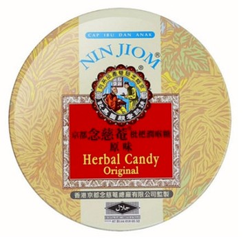 [COSCO代購6] W34941 Nin Jiom 京都念慈菴枇杷潤喉糖(原味) 160公克 4組