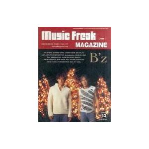 中古音楽雑誌 music Freak magazine 2002年12月号 vol.097