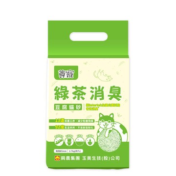 尊寵 綠茶消臭豆腐砂2.7kg