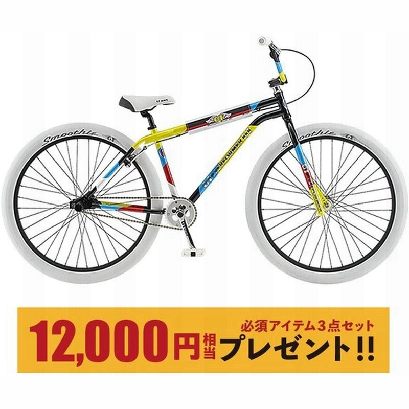 工場直送 自転車通勤 通学におすすめ Gt ジーティー 年モデル Pro Performer Heritage 29 プロパフォーマーヘリテッジ Bmx クルーザー 街乗り 通勤通学 爆売り Rogeratwood Com