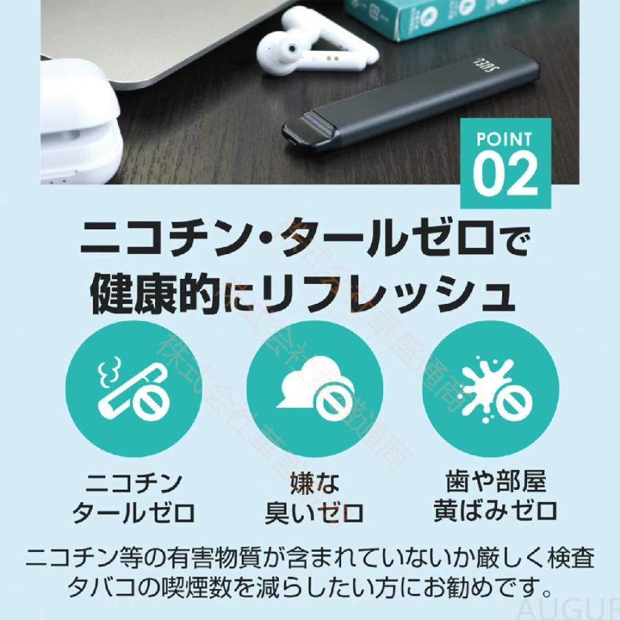 電子タバコ タール VAPE ベイプ タバコ 使い捨て シーシャ 持ち運び スターターキット シーシャ フレーバー 禁煙 パイポ 禁煙グッズ 水タバコ